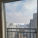 삼부부동산공인중개사사무소 이미지