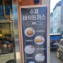 평원세차장 이미지