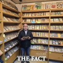 김영구농장 이미지