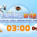 종합모바일 이미지