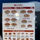 7번가피자홍대점 이미지