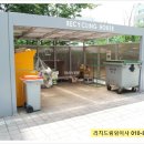 언남주유소 이미지