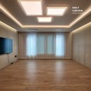 주식회사서희산업 | [용인 커튼 설치 꿀팁] 거실 시폰 &amp; 침실 암막 커튼 보평 역 서희스타힐스, 힐스테이트 시공 후기