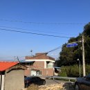 거창-남상-6 이미지