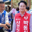 광미기획 - 도봉구 우이천로 341 | 광미기획