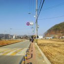 반월호수길 이미지