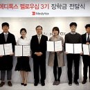 한국과학기술원 - 10425 | 한국과학기술원