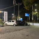 GS25 계룡공단점 이미지