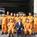 잠실119안전센터 이미지