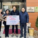 오봉산마을 이미지