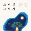 웹비 이미지