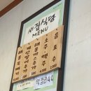 중앙동236 이미지