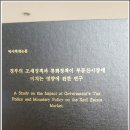 경매박사학원