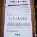 상현골프클럽 이미지