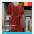 두리커머스 이미지