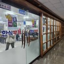 수원-0444 이미지