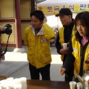 정금민속관 이미지