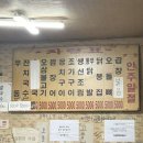 길마차 - 함양군 | 길마차