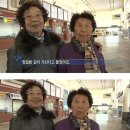 연남교회앞 | 나 오로지 패고만 싶다