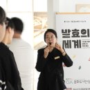 목포성신고등학교 이미지