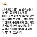 221013 캐시워크 - 소상공인 이미지