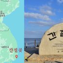 상제천 이미지