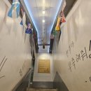 부�상회 이미지