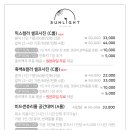 셀프 의류제작 이미지