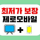 주식회사이루다유통