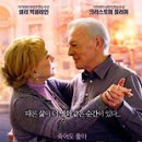 뉴스프레드