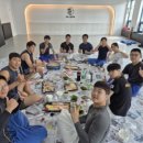 김형기유도관 이미지
