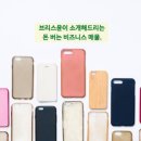 브리스윤서 이미지