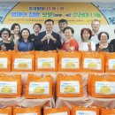 엄마집밥 이미지