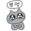 이디야 강서NC점