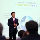 남동28 이미지