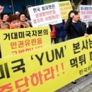 피자헛을지로 이미지