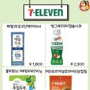 강동-천호-353 이미지