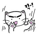 완도이비인후과의원 | 인생이 시트콤