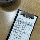 경주 불국사 맛집 불국사밀면 비빔밀면, 석쇠불고기 후기