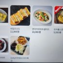 뭄뭄진천점 네이버블로그