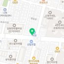 화인서울치과의원 이미지