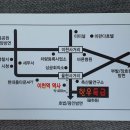 한우특급 이미지