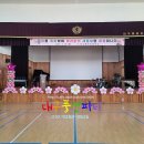 평리장식
