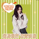 데일리필의원 네이버블로그