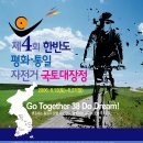 뷰티풀코리아(주) 이미지