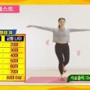 비트 16 가산점 이미지