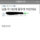 오늘모텔 이미지