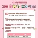태장도서관 이미지