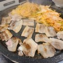 천이오겹살 네이버블로그