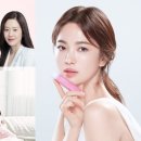 이너뷰티 티스토리